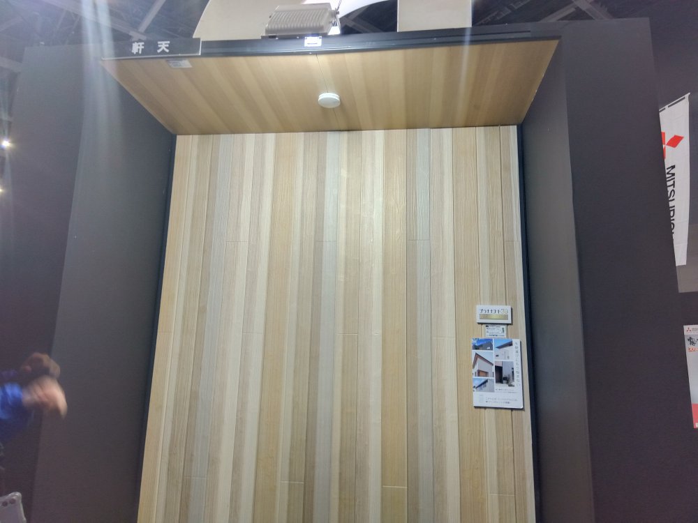 モエンエクセラード16 プレミアムシリーズ オペリア60シリーズ プレミアム レッドシダーウォ