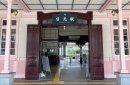 【盛岡南店】日光旅行