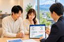 岩手で新築・注文住宅を建てるなら|マイホーム前に知るべき!住宅ローン審査のチェック項目
