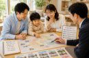 岩手で新築・注文住宅を建てるなら|注文住宅の土地選び、何を優先する?