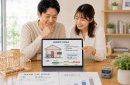 岩手で新築・注文住宅を建てるなら|C値とは?「家の隙間」の新常識