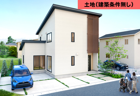 最寄りの商業施設まで徒歩9分!89坪【区画A】