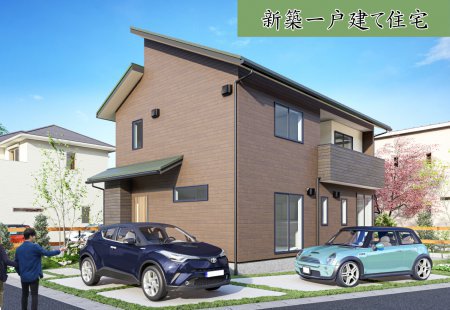 【北上市北鬼柳建売】ショッピングセンターパルまで徒歩12分!