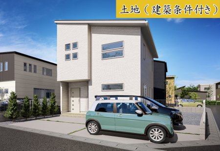 町分18地割9-6