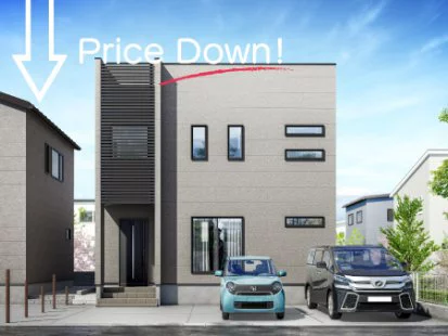 城北小まで徒歩10分!31坪4LDK建売【月が丘B棟】