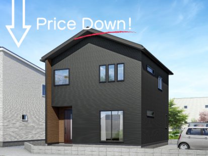 月が丘小まで徒歩10分!27坪3LDK【西青山建売B棟】