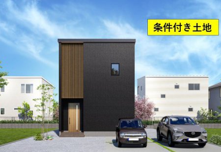 【大鐘町分譲地B区画】水沢南小学区!