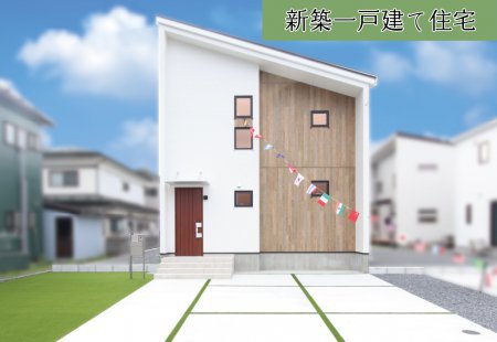 【花巻市西大通りJ棟】若葉小学校まで徒歩8分!