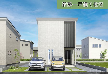 【花巻市星が丘B棟】桜台小学校まで徒歩11分!
