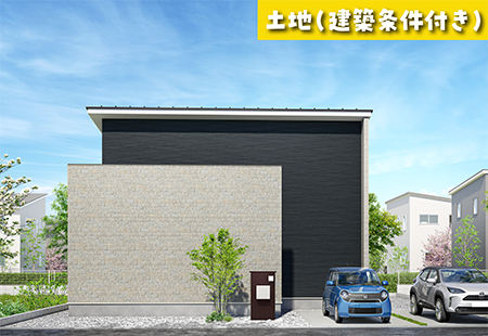 区画No.2