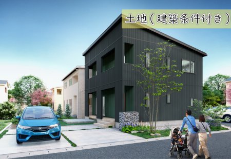 【釜石市中妻町分譲地】区画6