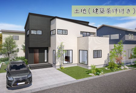 【釜石市中妻町分譲地】区画7