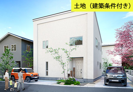 区画⑰津志田小学校まで徒歩16分!見前中学校まで徒歩14分!
