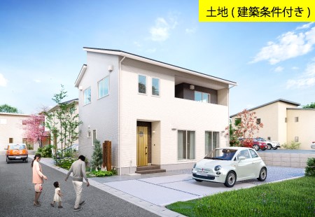 【猪川町長洞分譲地】猪川小学校まで徒歩6分!