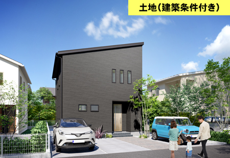 金ヶ崎小学校まで徒歩7分!! 商業施設もすぐそば!