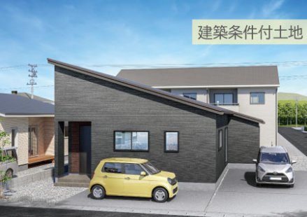 盛岡市上田堤 13区画 区画14