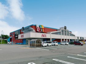 アルテマルカン桜台店