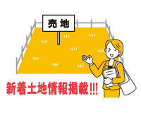 盛岡市津志田エリアの新着土地情報を掲載いたしました!