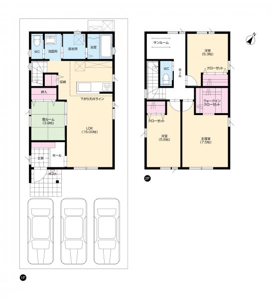 【GX志向型分譲住宅】完成|あたたかさ体感×現地販売会