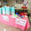 毎回大人気の有名メーカーの紙おむつ500円で販売。