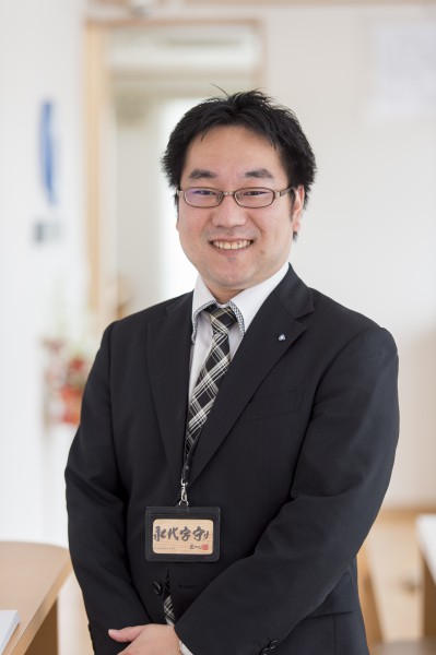 今出 英人