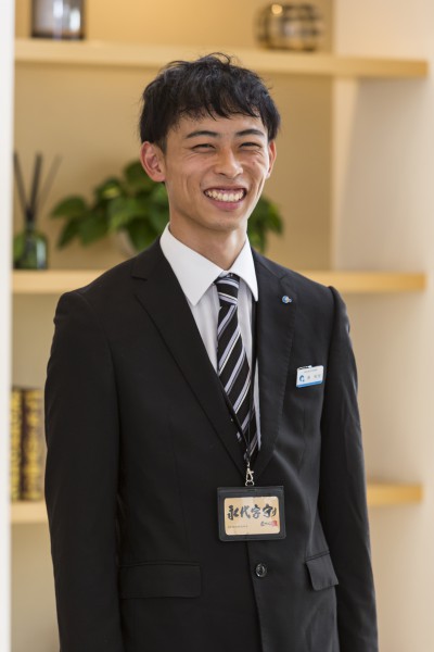 長 裕史
