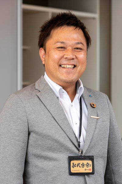 花木 由浩