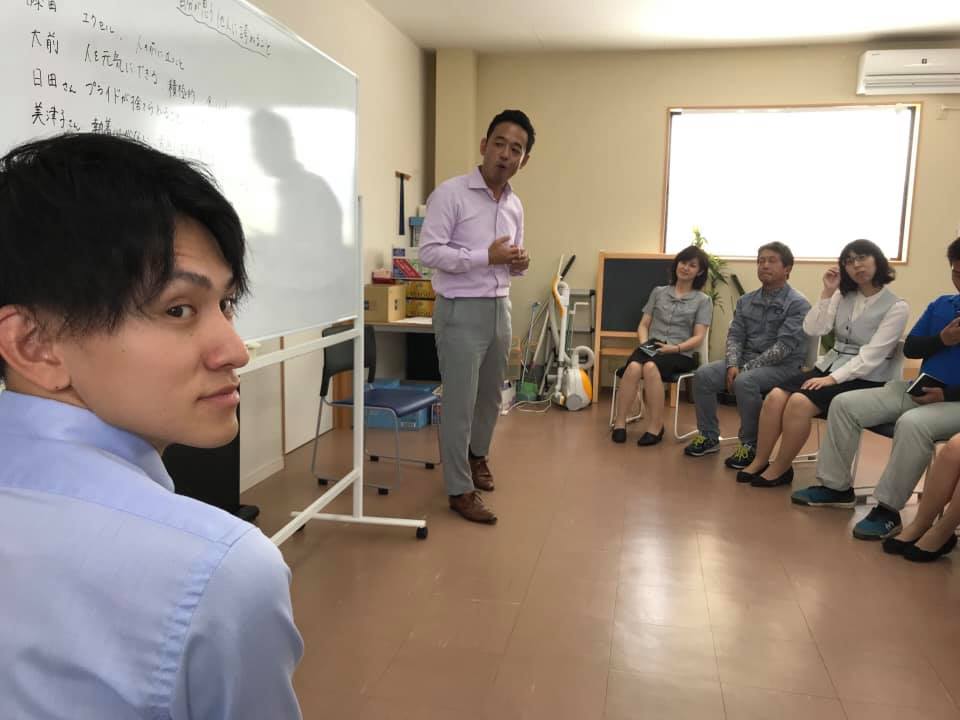 話し合い