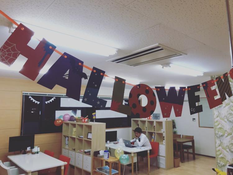 ハロウィン