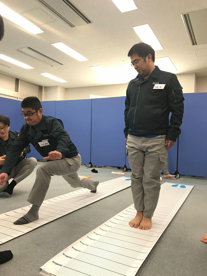 体力チェック 競争 柔軟性 運動