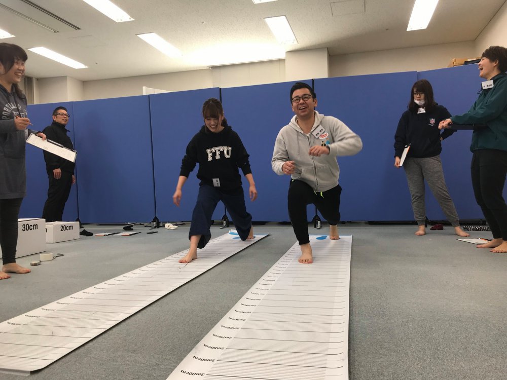 体力チェック 競争 柔軟性 運動