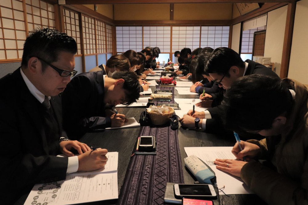 経営計画理解度テスト