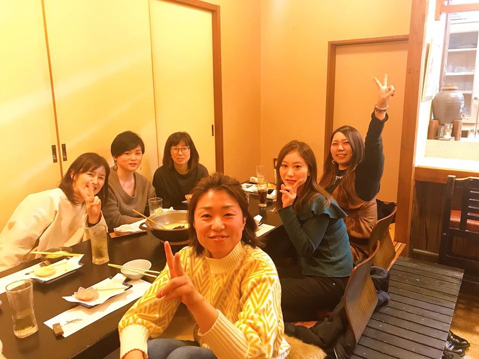 飲み会