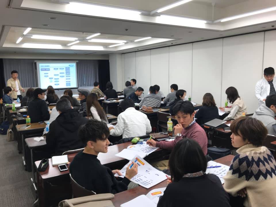 半期経営計画