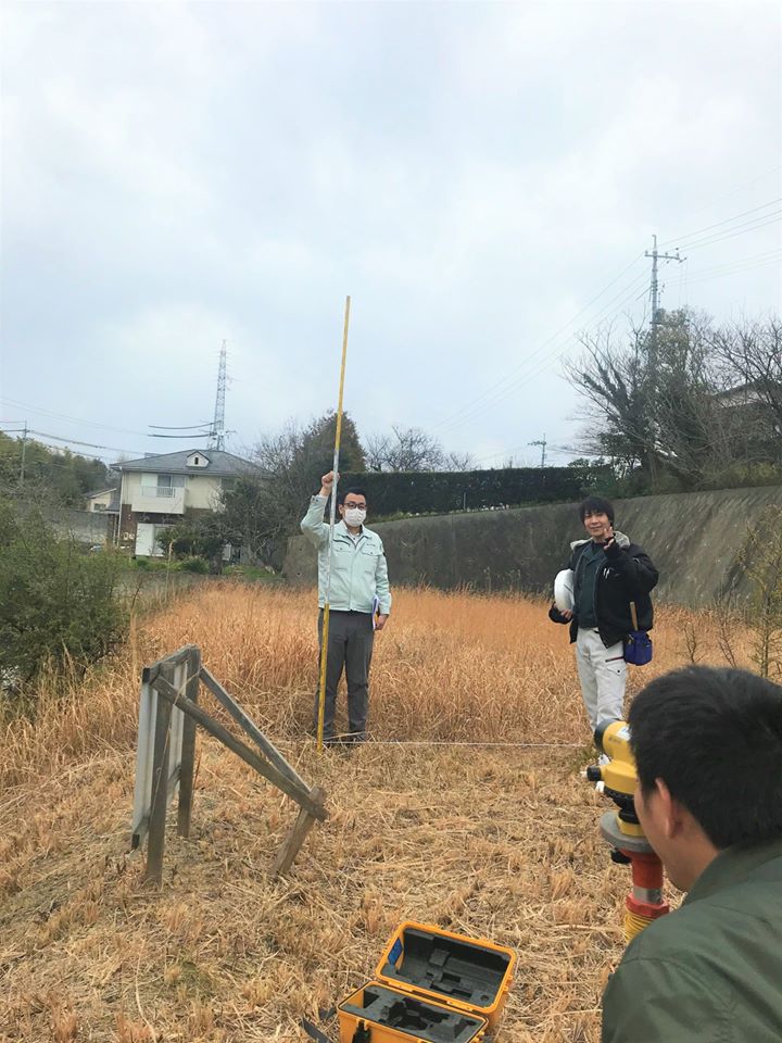 土地調査