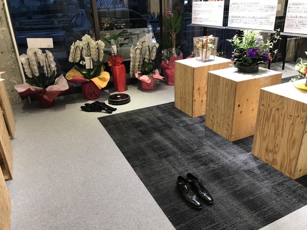 いえとち本舗 周南店 OPEN ルンバ