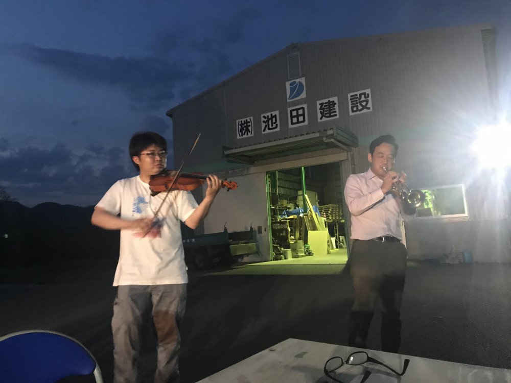 緊急事態宣言 3密 大自然 懇親会 日常