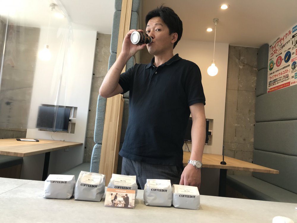 コーヒー 大大大好き コーヒー豆 カフェ アイスコーヒー