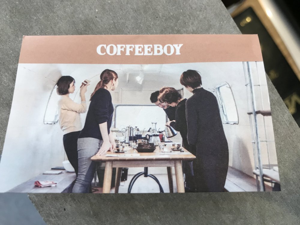 コーヒー 大大大好き コーヒー豆 カフェ アイスコーヒー