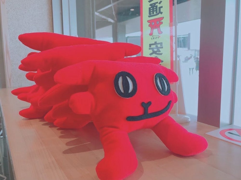 長門 自然 海 道の駅 星野リゾート