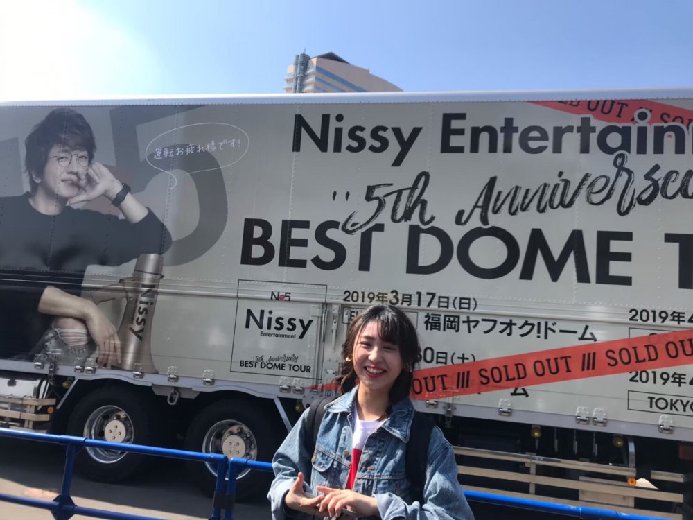 ラッキー ライブ 大好き ポジティブ オンライン