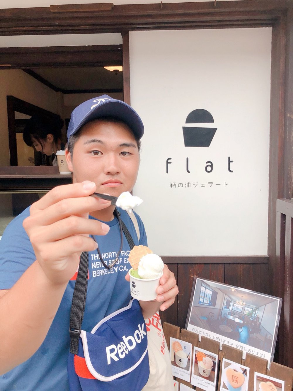 明るい 野球 お酒 素直 チャレンジャー