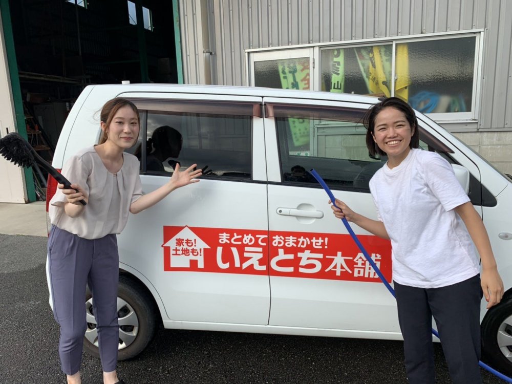 社用車 洗車 走る広告塔 綺麗 安全運転