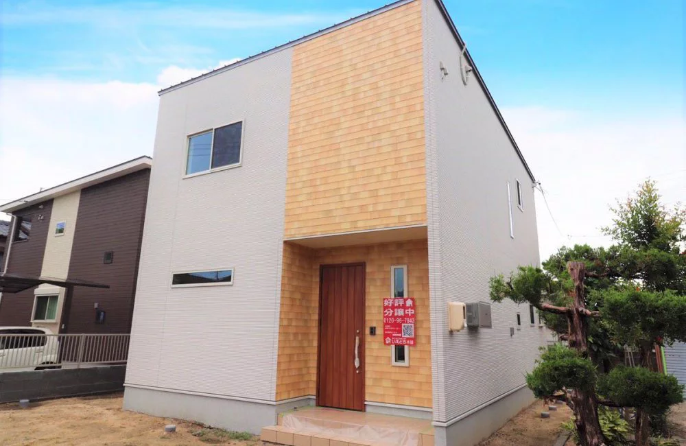 防府市松原モデルハウス(2階建て/3LDK)