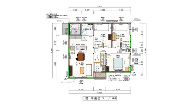 イエテラス 平屋21坪