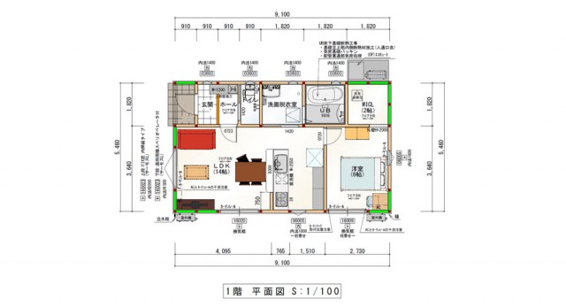 イエテラス 平屋15坪