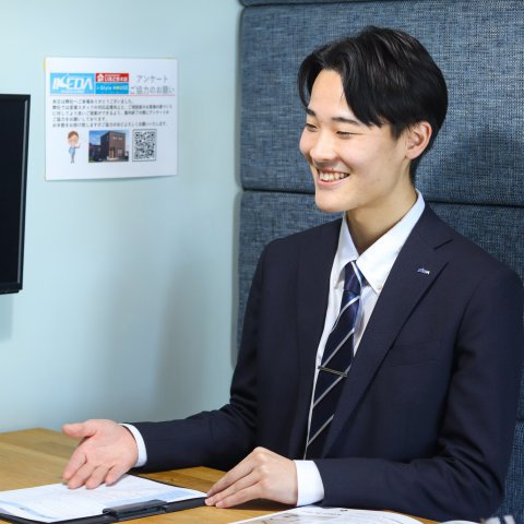 山岡 泰己