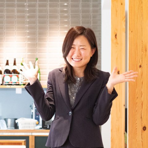 黄 杏子