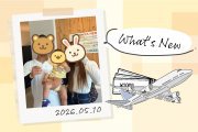 ☆☆おめでとうございます!イベントで特賞が当選しました☆☆