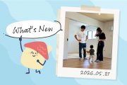 ☆☆ピカピカのマイホーム!完成したお家をご案内しました!☆☆